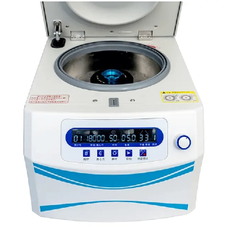 ¿Qué debe considerar al elegir la centrífuga de laboratorio adecuada para sus instalaciones?