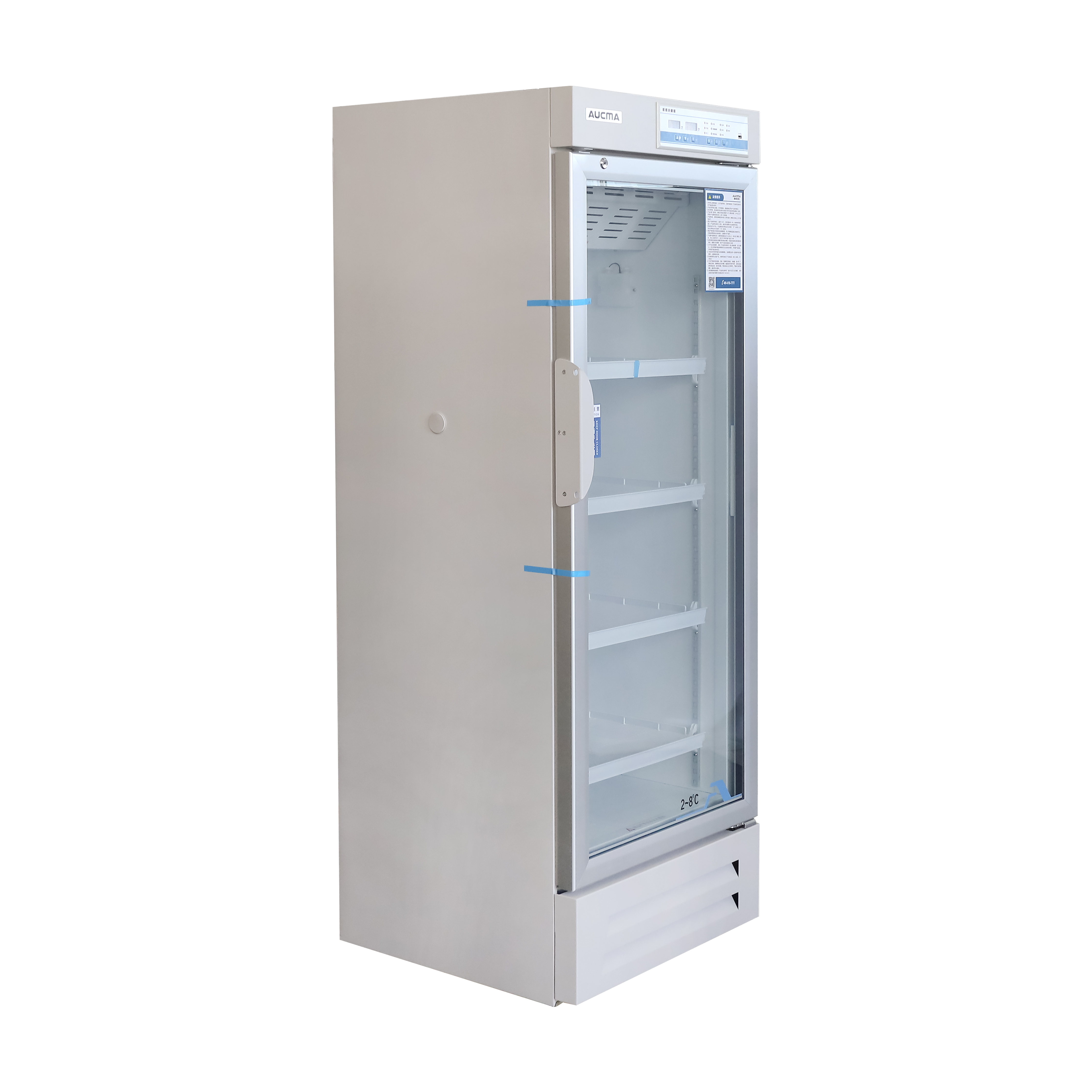 Refrigerador de farmacia de pantalla de almacenamiento