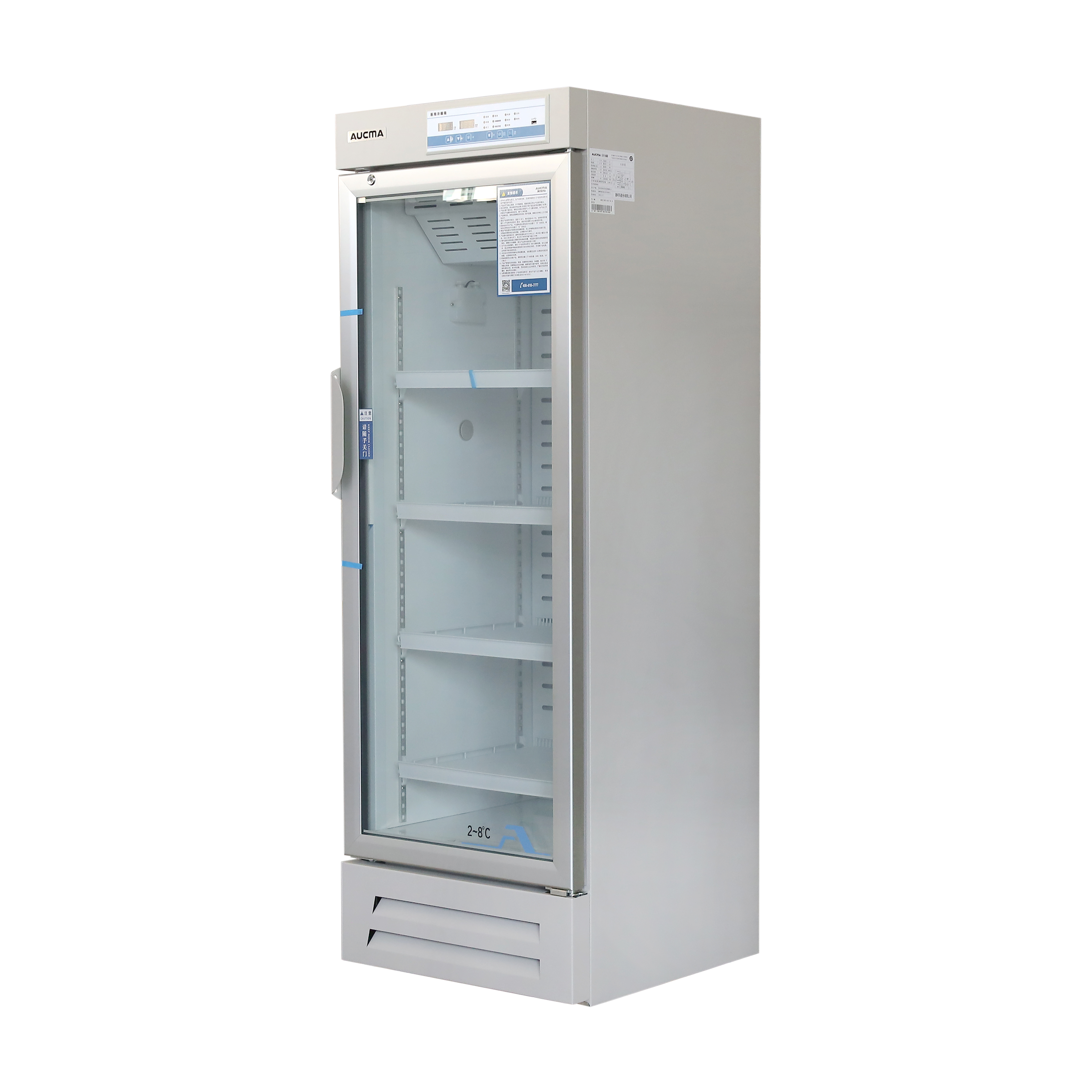 Refrigerador de farmacia de pantalla de almacenamiento