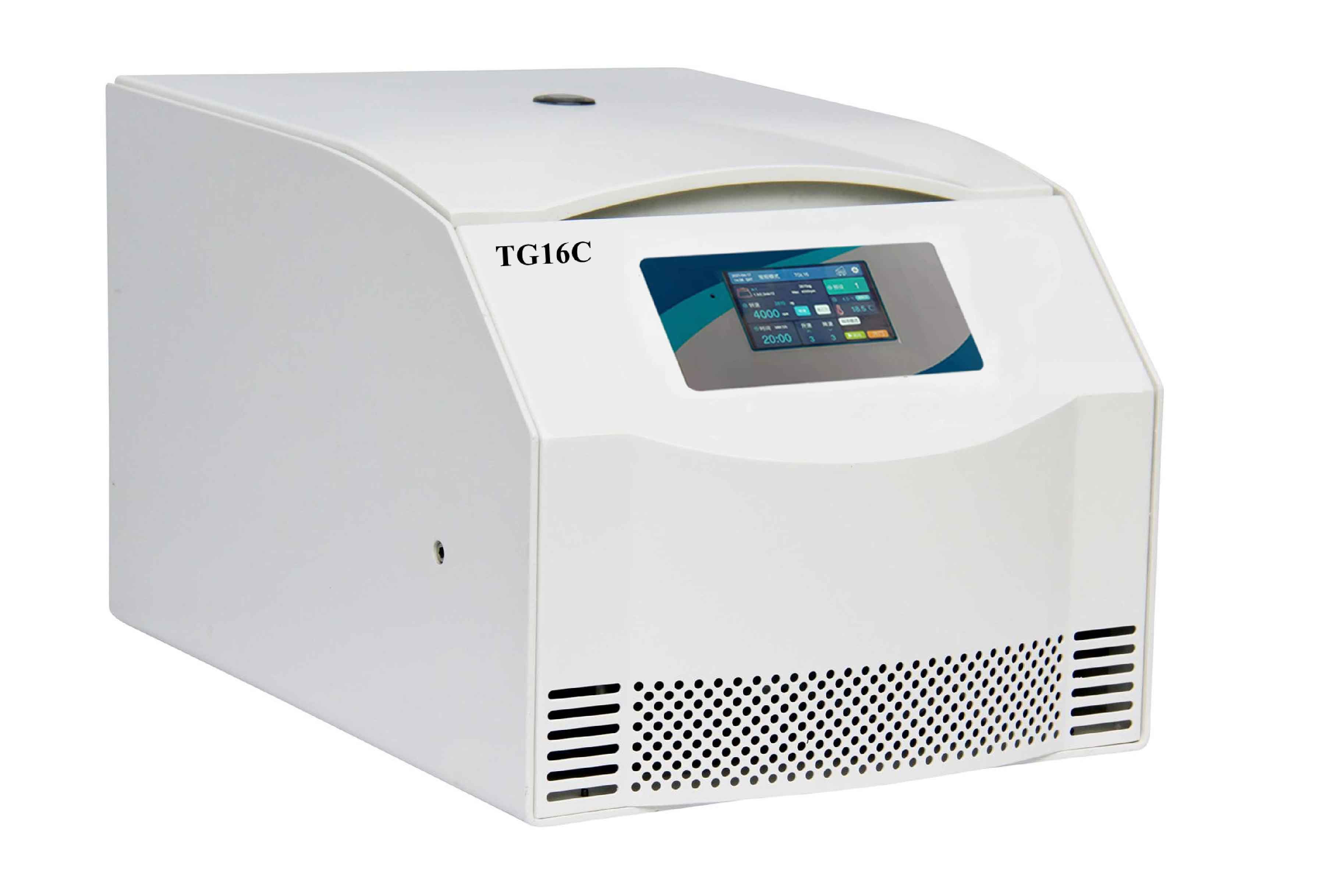 Cómo los refrigeradores farmacéuticos permiten el almacenamiento seguro de medicamentos sensibles a la temperatura