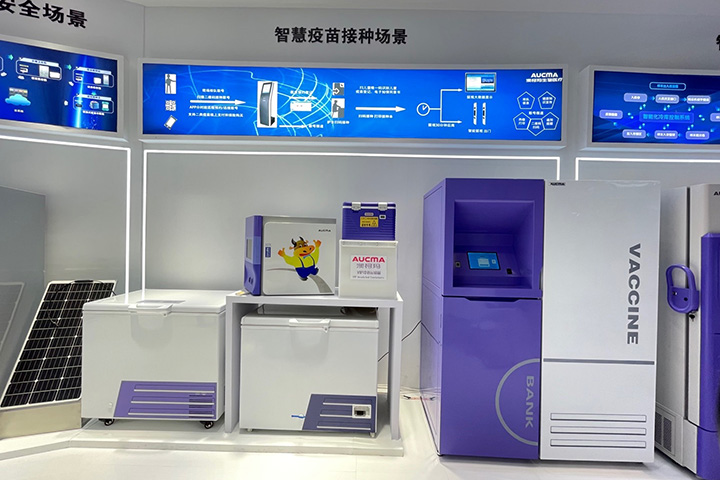 Por qué elegir Aucma