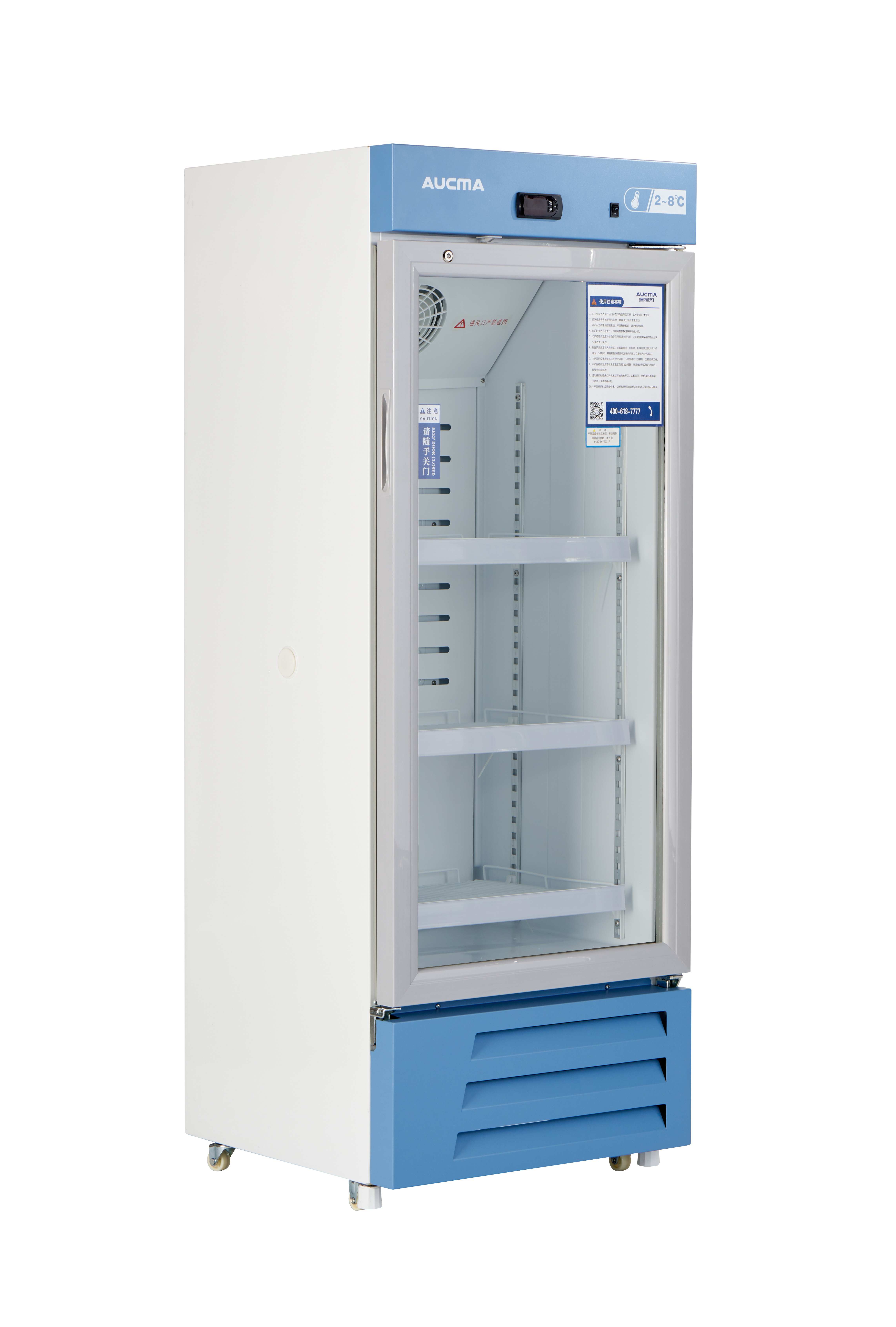 Refrigerador de farmacia de China con puerta de vidrio YC-200 2-8 ℃ 100L
