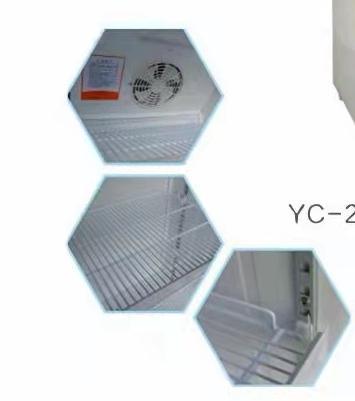 YC-280 2-8℃ 280L Glass Door China Pharmacy Refrigerator