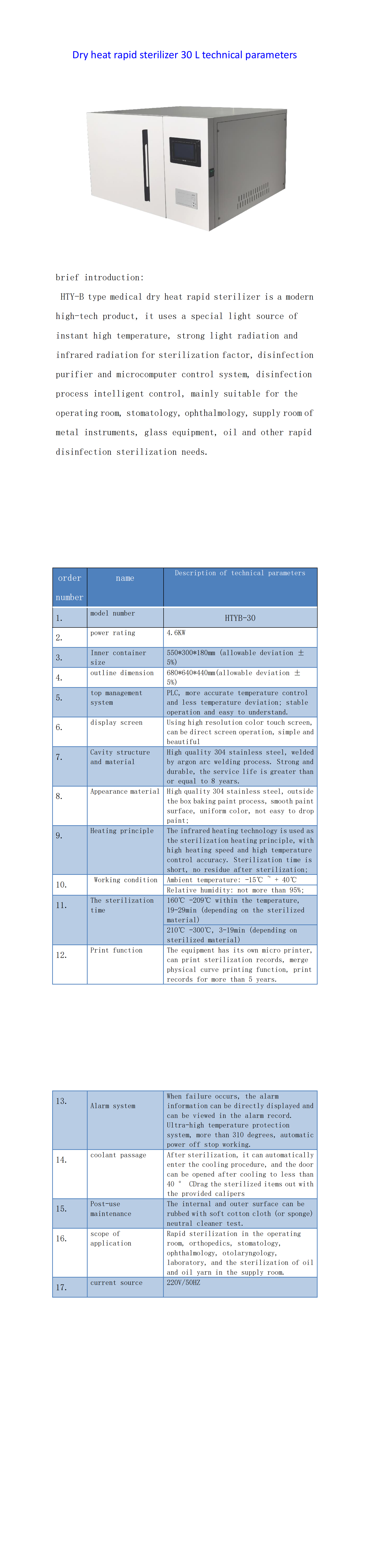Lote 1_htyb-30_30L Hot-Air Sterilizer_Catalog_00