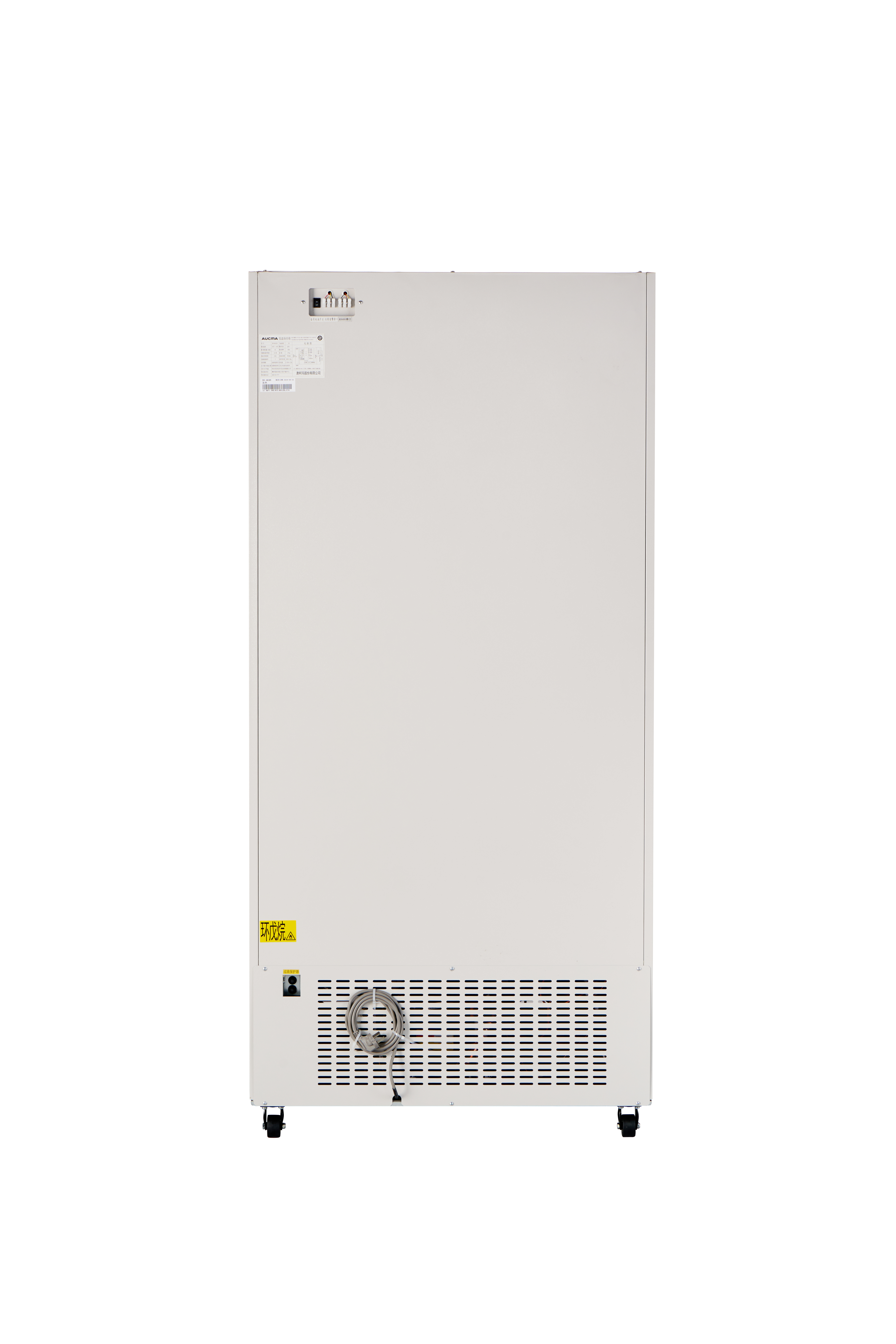 DW-40L525, -40~-20℃, 525L, Congelador