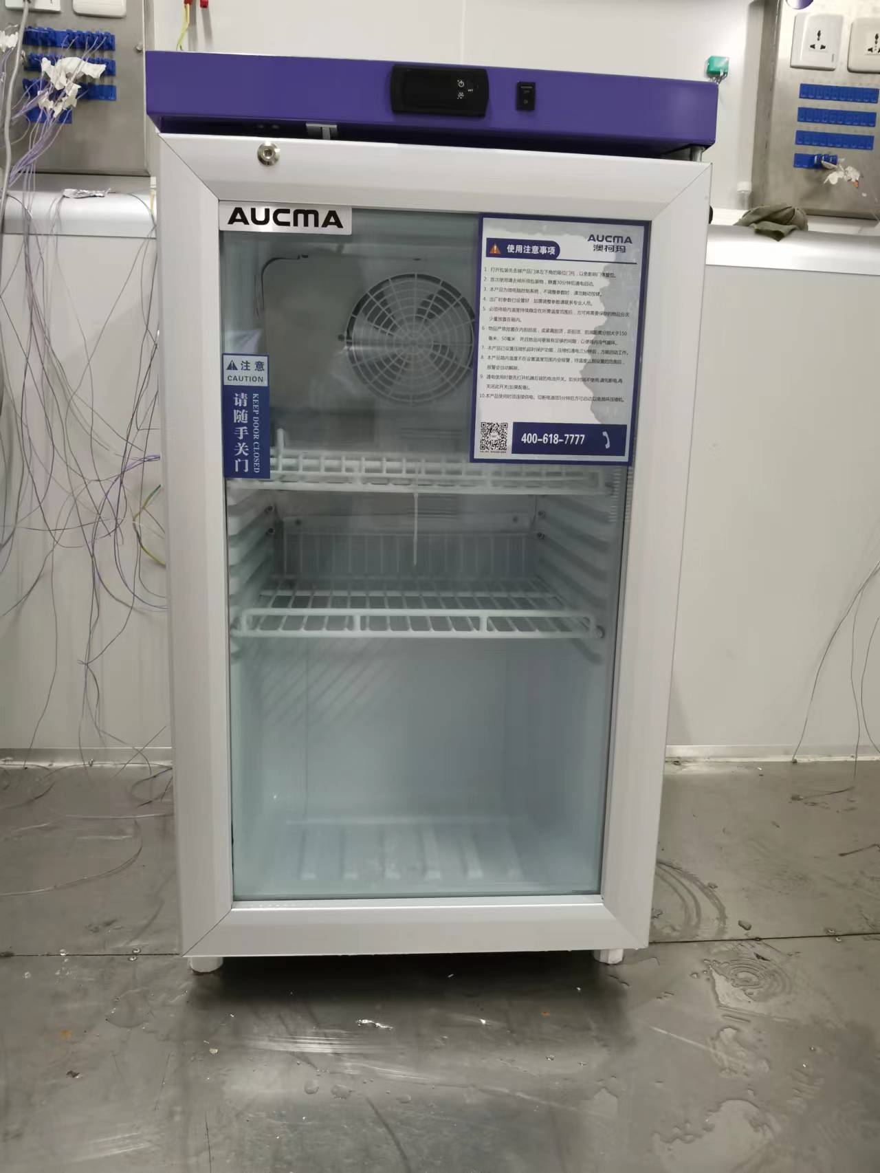 YC-80, 2-8 ℃, Refrigerador de farmacia de 80 litros