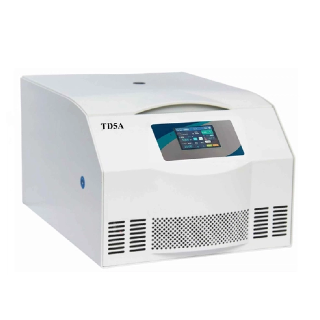 Centr&iacute;fuga de laboratorio